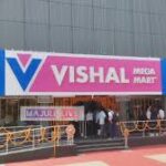 Vishal Mega Mart Now Open in Majuli: A New Shopping Mall in Majuli