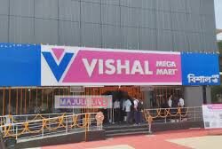 You are currently viewing Vishal Mega Mart Now Open in Majuli: A New Shopping Mall in Majuli