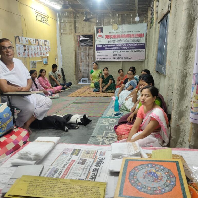 guru griha - manuscript paining on bark